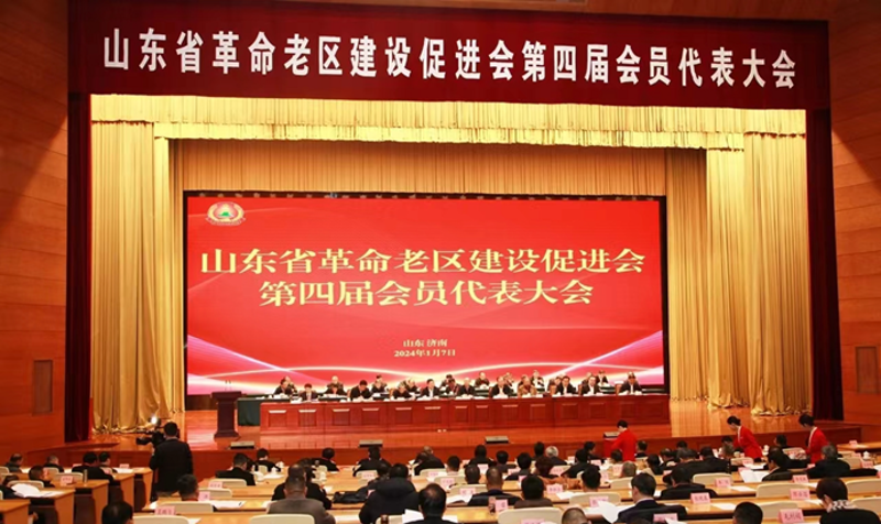 邢台县老区建设促进会:凝聚力量共筑美好未来